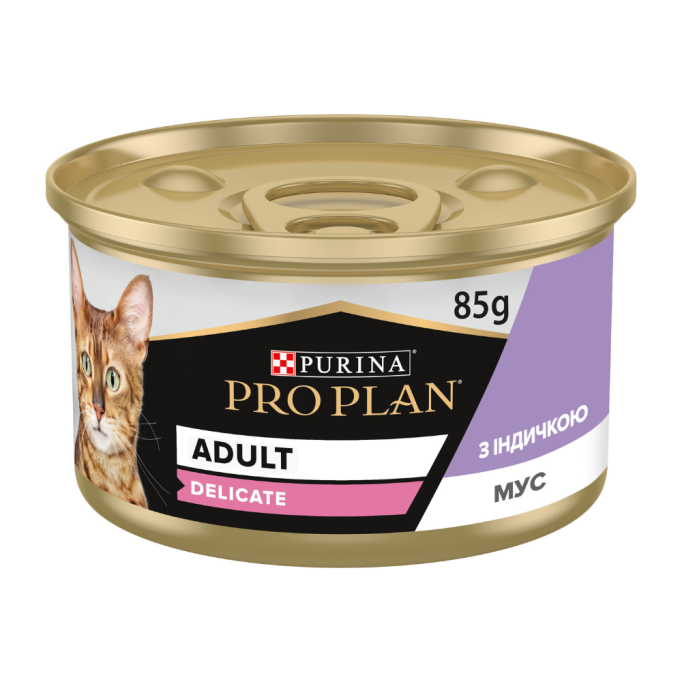 Purina Pro Plan Delicate Вологий корм з індичкою для дорослих котів з чутливим травленням (мус) 85г 24шт