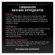 Purina Pro Plan Delicate Digestion Turkey Шматочки з індичкою для дорослих котів з чутливим травленням (в соусі) 85г 26шт