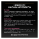 Purina Pro Plan Delicate Digestion Ocean fish Шматочки з океанічною рибою для дорослих котів з чутливим травленням (в соусі) 85г 26шт
