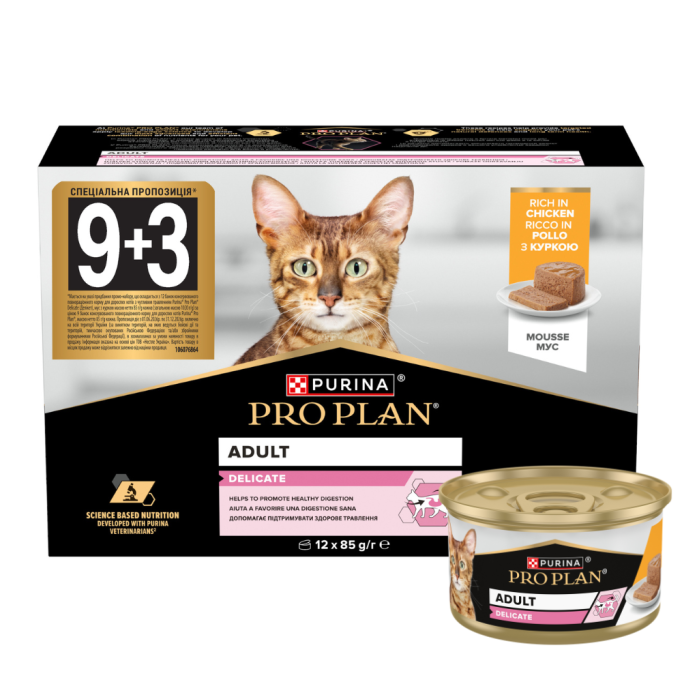 Purina Pro Plan Delicate Набір вологого корму з куркою для дорослих котів з чутливим травленням (мус) 85г 12шт