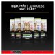 Purina Pro Plan Cat Adult Hairball & Healthy Skin Salmon Сухий корм для дорослих котів з лососем для зменшення утворення кульок шерсті та для підтримки здорової шкіри 1,5кг