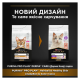 Purina Pro Plan Cat Adult Hairball & Healthy Skin Salmon Сухий корм для дорослих котів з лососем для зменшення утворення кульок шерсті та для підтримки здорової шкіри 1,5кг