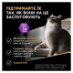 Purina Pro Plan Cat Adult Hairball & Healthy Skin Salmon Сухий корм для дорослих котів з лососем для зменшення утворення кульок шерсті та для підтримки здорової шкіри 1,5кг