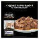 Purina Pro Plan Adult Indoor with Salmon Шматочки з лососем для домашніх дорослих котів (в соусі) 85г 26шт