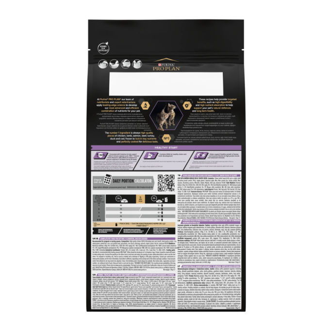 Purina Pro Plan Kitten Healthy Start Chicken Сухий корм з куркою для кошенят, вагітних і годуючих кішок 1,5кг