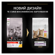 Purina Pro Plan Kitten Healthy Start Chicken Сухий корм з куркою для кошенят, вагітних і годуючих кішок 1,5кг