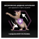 Purina Pro Plan Kitten Healthy Start Chicken Сухий корм з куркою для кошенят, вагітних і годуючих кішок 1,5кг