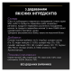 Purina Pro Plan Baby Kitten Healthy Start Вологий корм з куркою для кошенят (мус) 85г 24шт