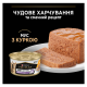 Purina Pro Plan Baby Kitten Healthy Start Вологий корм з куркою для кошенят (мус) 85г 24шт