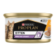 Purina Pro Plan Kitten Healthy Start Вологий корм з куркою для кошенят (мус) 85г 24шт