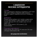Purina Pro Plan Kitten Healthy Start Вологий корм з куркою для кошенят (мус) 85г 24шт