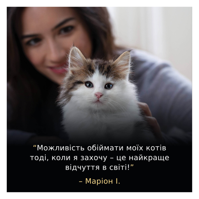 Purina Pro Plan LiveClear Kitten Turkey Сухий корм з індичкою для кошенят для зменшення алергенів на шерсті 1,4к