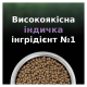 Purina Pro Plan LiveClear Kitten Turkey Сухий корм з індичкою для кошенят для зменшення алергенів на шерсті 1,4к