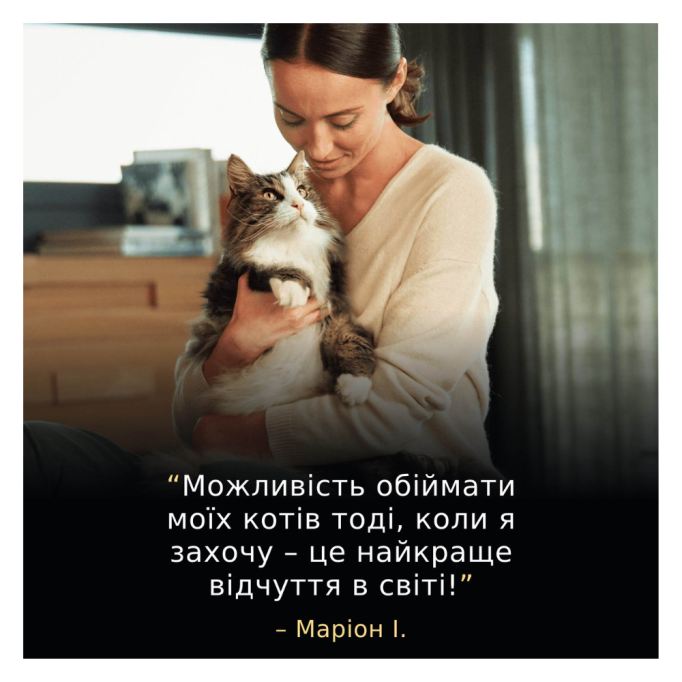 Purina Pro Plan LiveClear Sterilised Turkey Сухий корм з індичкою для дорослих котів для зменшення алергенів на шерсті та після стерилізації 1,4кг