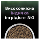 Purina Pro Plan LiveClear Sterilised Turkey Сухий корм з індичкою для дорослих котів для зменшення алергенів на шерсті та після стерилізації 1,4кг