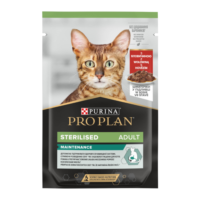 Purina Pro Plan Sterilised Adult Beef Шматочки з яловичиною для дорослих стерилізованих котів (в соусі) 85г 26шт