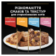 Purina Pro Plan Adult Indoor with Salmon Шматочки з лососем для домашніх дорослих котів (в соусі) 85г 26шт