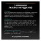 Purina Pro Plan Sterilised Adult Duck Шматочки з качкою для дорослих стерилізованих котів (в соусі) 85г 26шт