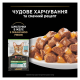 Purina Pro Plan Sterilised Adult Ocean Fish Шматочки з океанічною рибою для дорослих стерилізованих котів (в желе) 85г 26шт