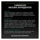 Purina Pro Plan Sterilised Adult Ocean Fish Шматочки з океанічною рибою для дорослих стерилізованих котів (в желе) 85г 26шт
