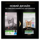 Purina Pro Plan Cat Adult Sterilised Renal Plus Rabbit Сухий корм з кроликом для дорослих котів після стерилізації 1,5кг