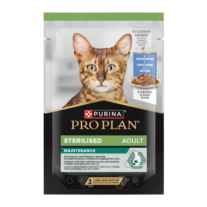 Purina Pro Plan Sterilised Rabbit Шматочки з кроликом для дорослих стерилізованих котів (в соусі) 85г 26шт