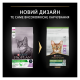 Purina Pro Plan Cat Adult Sterilised Renal Plus Turkey Сухий корм з індичкою для дорослих котів після стерилізації 1,5кг