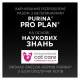Purina Pro Plan Adult Sterilised Набір вологого корму з куркою для дорослих стерилізованих котів (мус) 85г 12шт