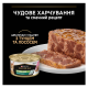 Purina Pro Plan Adult Sterilised Шматочки з тунцем та лососем для дорослих стерилізованих котів (паштет) 85г 24шт