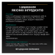 Purina Pro Plan Adult Sterilised Шматочки з тунцем та лососем для дорослих стерилізованих котів (паштет) 85г 24шт