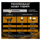 Purina Pro Plan Veterinary Diets NF Renal Function Advanced Care Дієтичний вологий корм для дорослих і зрілих котів з нирковою недостатністю 195г