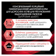 Purina Pro Plan Veterinary Diets DM Diabetes Managment Дієтичний вологий корм для дорослих котів з цукровим діабетом 195г
