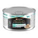 Purina Pro Plan Veterinary Diets EN Gastrointestinal Дієтичний вологий корм для кошенят та дорослих котів при розладах травлення 195г