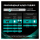 Purina Pro Plan Veterinary Diets EN Gastrointestinal Дієтичний вологий корм для кошенят та дорослих котів при розладах травлення 195г