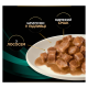 Purina Pro Plan Veterinary Diets EN Gastrointestinal Дієтичний вологий корм з лососем для кошенят та дорослих котів при розладах травлення 85г 10шт