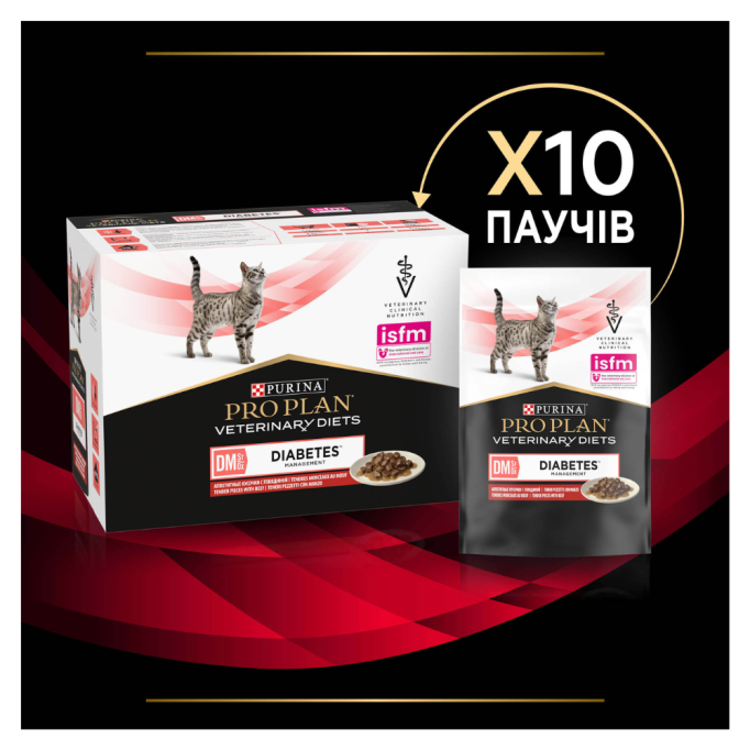 Purina Pro Plan Veterinary diets DM ST/OX Diabetes Managment Дієтичний вологий корм з яловичиною для дорослих котів з цукровим діабетом 85г 10шт