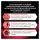 Purina Pro Plan Veterinary diets DM ST/OX Diabetes Managment Дієтичний вологий корм з яловичиною для дорослих котів з цукровим діабетом 85г 10шт