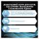 Purina Pro Plan Hydra Care Feline Salmon Вологий додатковий корм зі смаком лосося для дорослих котів для збільшення споживання води 75г 10шт