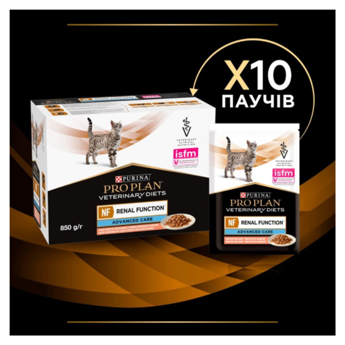 Purina Pro Plan Veterinary Diets NF Renal Function Advance Care Дієтичний вологий корм з лососем для дорослих котів при патології нирок 85г 10шт