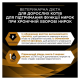 Purina Pro Plan Veterinary Diets NF Renal Function Advance Care Дієтичний вологий корм з лососем для дорослих котів при патології нирок 85г 10шт