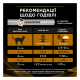 Purina Pro Plan Veterinary Diets NF Renal Function Advance Care Дієтичний вологий корм з куркою для дорослих котів при патології нирок 85г 10шт