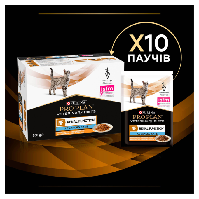 Purina Pro Plan Veterinary Diets NF Renal Function Advance Care Дієтичний вологий корм з куркою для дорослих котів при патології нирок 85г 10шт