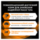 Purina Pro Plan Veterinary Diets OM Obesity Management St/Ox Дієтичний вологий корм з куркою для дорослих котів для зниження надмірної маси тіла 85г 10шт