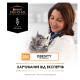 Purina Pro Plan Veterinary Diets OM Obesity Management St/Ox Дієтичний вологий корм з куркою для дорослих котів для зниження надмірної маси тіла 85г 10шт