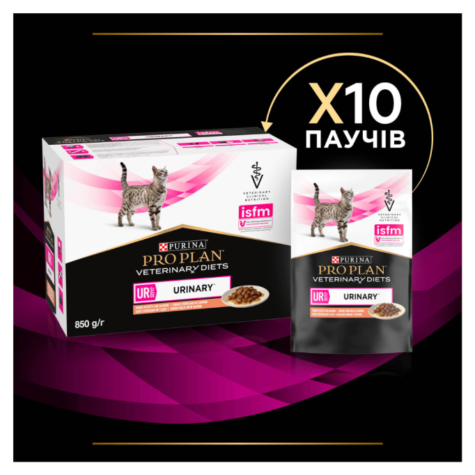 Purina Pro Plan Veterinary Diets UR Urinary Дієтичний вологий корм з лососем для дорослих котів при сечокам'яній хворобі 85г 10шт