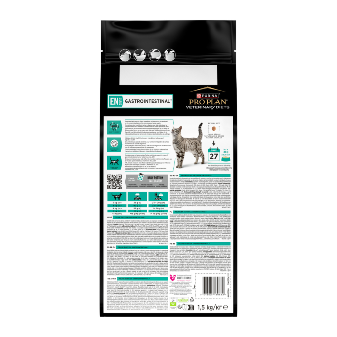 Purina Pro Plan Veterinary Diets EN Gastrointestinal Дієтичний сухий корм для дорослих котів та кошенят при порушеннях роботи ШКТ 1,5кг