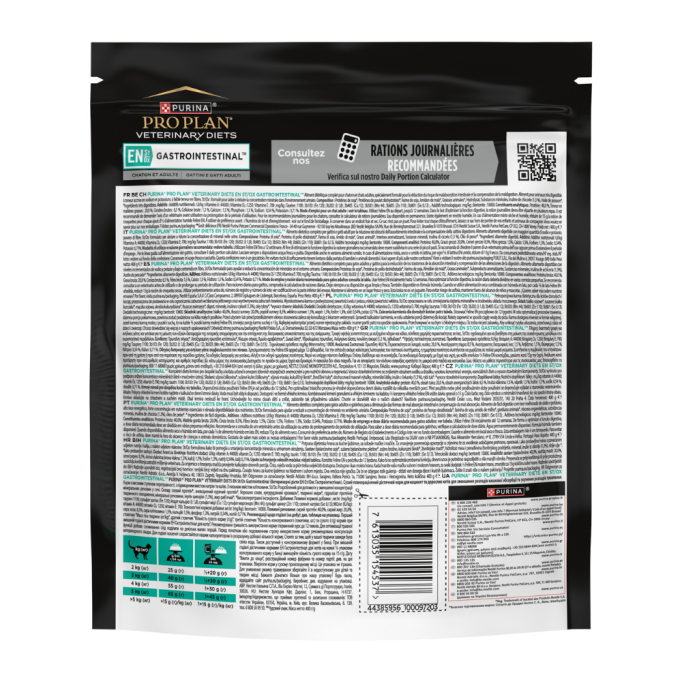 Purina Pro Plan Veterinary Diets EN Gastrointestinal Дієтичний сухий корм для дорослих котів та кошенят при порушеннях роботи ШКТ 400г