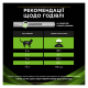 Purina Pro Plan Veterinary Diets HA Hypoallergenic Дієтичний сухий корм для дорослих котів та кошенят при харчовій алергії 1,3кг