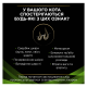 Purina Pro Plan Veterinary Diets HA Hypoallergenic Дієтичний сухий корм для дорослих котів та кошенят при харчовій алергії 1,3кг