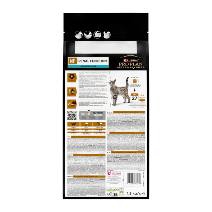 Purina Pro Plan Veterinary Diets NF Renal Function Advanced Care Дієтичний сухий корм для дорослих і зрілих котів з нирковою недостатністю 1,5кг